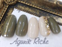 アグニークリッシェ(Agunik Riche)/【カーキネイル】