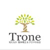 トロン 柏たなか(Trone)のお店ロゴ