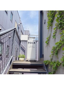 ポーラ 鎌倉店/8.鎌倉駅西口からの道順