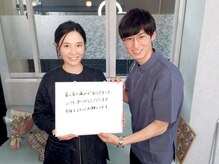 ロイヤルキャリッジ 中川区荒子店/お客様との一枚