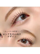 アンリー 栄店(UNLY)/ロング毛さんに人気♪