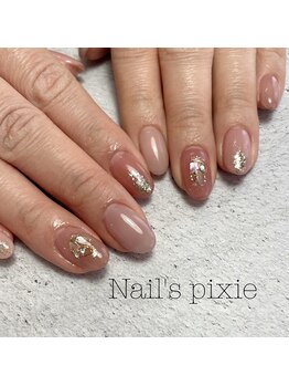 アンドエミニー エン ラボーテ(& EMINY 艶 la beaute)/シンプルネイル