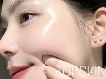 トップスキン 久屋大通(TOPSKIN)/肌荒れ中こそハーブピーリング◎