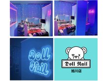 ドール ネイル 旭川店(Doll Nail)