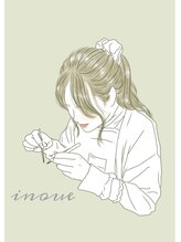 ルチア 志木(Lucia) 井上 