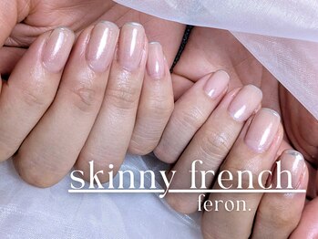 フェロン 小倉店(feron.)/シルバーでスキニーフレンチ☆