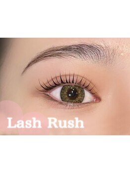 ナチュラル上品な目元にしたい