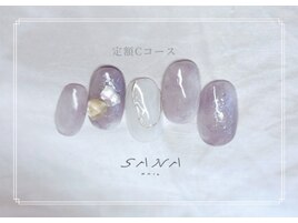 定額Cコース_10,900円