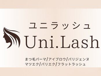 ユニ ラッシュ(Uni.Lash)