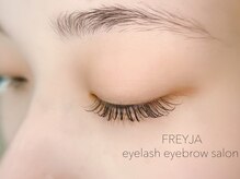 フレイヤ(FREYJA)