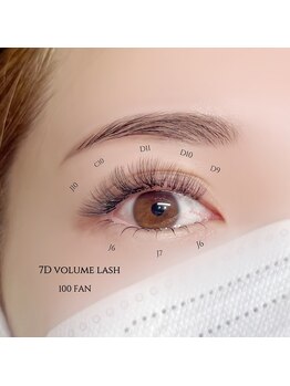 バタフライジュエル 広島店(ButterflyJewel)/7Dメガボリュームラッシュ