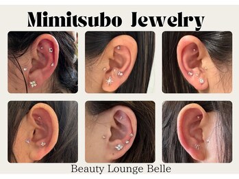 ベル(Belle)/耳ツボジュエリー