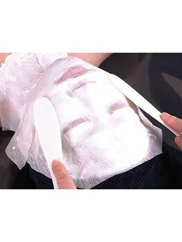 ホウレイ線・たるみ改善！予防ケア