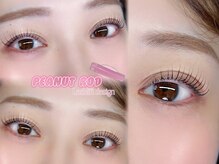 大人気韓国ロッドで今までで一番のマツパに！