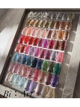 ヴィアート(Bi:Art)/