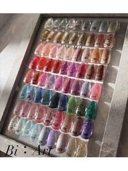 ヴィアート(Bi:Art)/