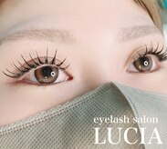 ルチア(LUCIA)