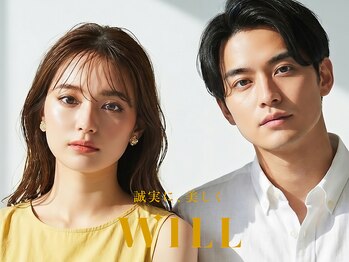 ウィル 新潟駅南レクスン２店(WILL)の写真/【新潟駅直結★メンズにも人気】美眉スタイリングでグッと垢抜けて印象UP！アイブロウ￥3,980～全室個室◎