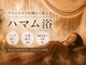 リハル(reharu)の写真