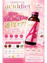 ユウコスタイル 大阪東心斎橋店(YUKO STYLE)