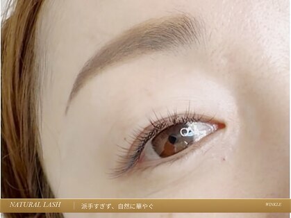 アイラッシュサロン ウインクル(Eyelash Salon Winkle)の写真