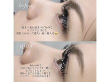 ラ レーヌ(La-leine)の雰囲気（LEDマツエク×＆healthy(エクステパーマ)で目力up!!）