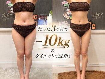 プシュケ(PSYCHE)の写真/60代からまるで40代の美魔女に変身！－10キロで自信を取り戻すボディメイク◎