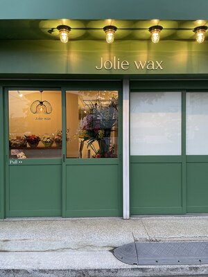 jolie wax【ジョリーワックス】