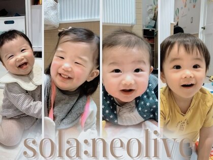 ソラネオリーブ 相模大野店(sola neolive)の写真