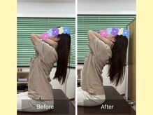 ナオル整体 春日部院(NAORU整体)/背骨の動きをスムーズに！