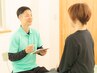【よくわからないけど不調を感じている方】店長お任せコース　60分　¥5,500