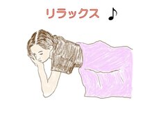 かつらはりきゅう 小児しん/症状に合わせた鍼灸施術