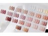 【スキンカラー】Jelly ヌードカラーネイル+ラメフレンチorラメグラ4500円