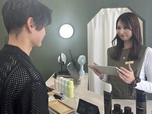 シロ 浜松駅前店(Shiro)/【お会計】メンズ眉毛　浜松駅前