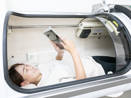 ひだまり接骨院 桜山 滝子店の写真