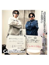 ココブルーム 小松店(Coco Bloom)/