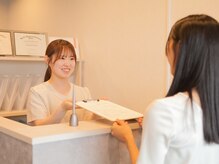 りんどう鍼灸整骨院/カウンセリングシートの記入