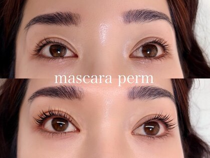 アズール(AZUL)の写真