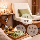 ポムヒャンギ(pomhyanggi)