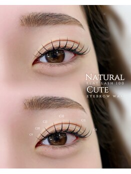 アイモア 可児店(eye mor.)/フラットラッシュ×眉Wax
