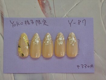 はあとねいる 福岡西新店/ミモザネイル☆Y-87