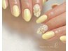 【Hand】そっと彩る2本アート ¥7,300→6,700