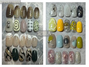 KIーIN定額A◇クラシックコース