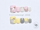 【2026 夏】定額フットデザイン
