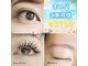 ネイルサロン ハナ(hana)の写真