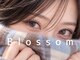 ブロッサム 若葉店(Blossom)の写真