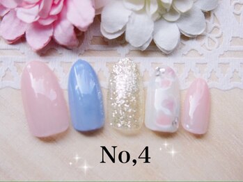 ディアリリー(Dia Rily)/3月キャンペーン¥6980円（60分）