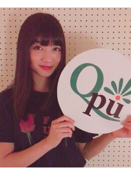 キュープ 新宿店(Qpu)/新井ひとみ様ご来店