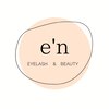 ビューティーサロン エン(e n)のお店ロゴ