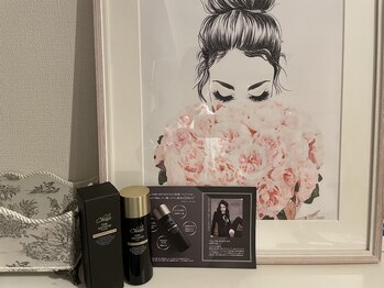 ルナエクセルシオール(Luna Excelsior)/chinomethod AGローション